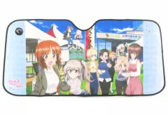 2026年最新】ガルパンサンシェードの人気アイテム - メルカリ