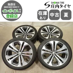夏4本SET 会社宛 送料無料 285/40R22×10J コンチネンタル SportContact6 19年製 アウディ4M型 Q8 Sラインパッケージ 純正 アルミ NO,I4921のサムネイル