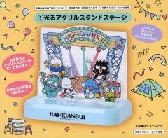 はぴだんぶい当りくじ 光るアクリルスタンドステージ - メルカリ