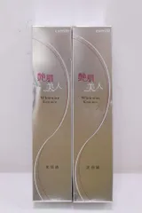 2026年最新】ライフエッセンスの人気アイテム - メルカリ