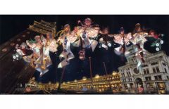 中古】鏡・ミラー 弥海砂(描き下ろし) 小畑先生描き下ろし パブミラー