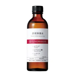 チューンメーカーズ (TUNEMAKERS) 原液保湿水 120ml 無添加 ノンアルコールのサムネイル