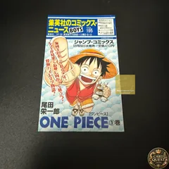 2026年最新】コミックスニュース 195の人気アイテム - メルカリ