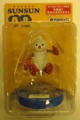 サニーサイドアップ Happyくじ パペットスンスン パペットスンスン A-8賞 GOOD!! おしゃべりフィギュア