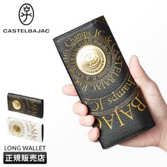 カステルバジャック] 長財布 ロングウォレット プルトン クロ - メルカリ