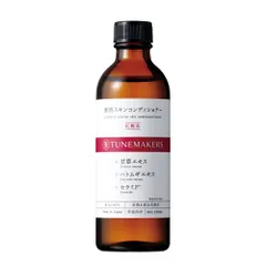 チューンメーカーズ (TUNEMAKERS) 原液スキンコンディショナー 化粧水 120mlのサムネイル