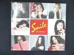 2605 レンタル版CD Smile (初回限定盤) (2枚組)/倉木麻衣 のサムネイル