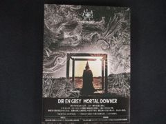DIR EN GREY / MORTAL DOWNER 完全生産限定盤 - メルカリ