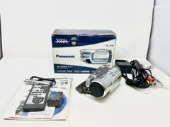 2026年最新】nv-gs250の人気アイテム - メルカリ