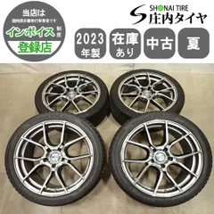 夏4本 会社宛 送料無料 245/40R19×8J 98Y ハンコック VENTUS 2023年製 RAYS グラムライツ AZURE 57 ANA アルミ レジェンド 特価 NO,I4914のサムネイル