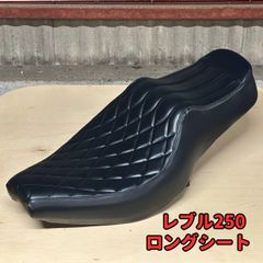 はむくん様 z650rs シート Javimotor TYPE 2 - メルカリ