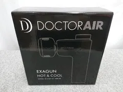 【未使用品】 ドクターエア エクサガン ホット＆クール REG-03 BK ブラック ボディケア フェイスケア DOCTORAIRのサムネイル