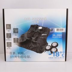 KURODARUMA AIR SENSOR ice KS-1100 フルセット - メルカリ