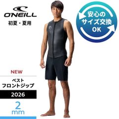 O'NEILL ロングジョン 2026年 バックジップ WSS-304A5 - メルカリ