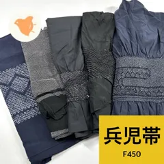 2026年最新】帯まとめ売りの人気アイテム - メルカリ