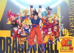 2026年最新】ドラゴンボール ダイマツリ ポスターの人気アイテム