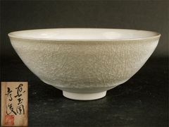 加藤寿逸 灰釉 壺 道泉窯 - メルカリ