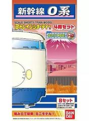 Bトレインショーティー 都営新宿線 10-300形 4両セット - メルカリ