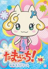 ラジオロマンス 愛のリクエスト(12枚セット)第1話～第24話 最終【字幕