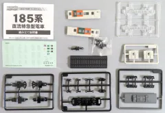 【中古】鉄道模型 185系 新踊り子色 モハ184 「Bトレインショーティー パート7」 [0124039]のサムネイル