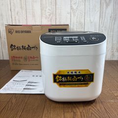 こね工房 IPM-500 - メルカリ