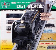 KATO D51 SL列車 Nゲージ スターターセット・スぺシャル 10‐005 - メルカリ