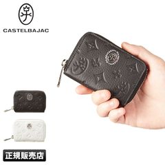 未使用級】カステルバジャック マドレーヌ コインケース キーケース