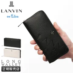 【メーカー正規品】ランバンオンブルー バトラー 長財布 メンズ レディース ブランド ラウンドファスナー レザー 本革 大容量 LANVIN en Bleu Butler 519616のサムネイル