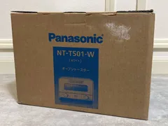 2026年最新】パナソニック オーブントースター nt－t300の人気アイテム