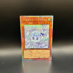 2026年最新】フワロスの人気アイテム - メルカリ