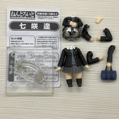 現状未使用品 NARUTO✕天下一品コラボコースター 4種セット 連載完結