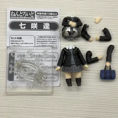 現状品　ねんどろいど 七咲逢　体パーツ　ボディパーツ　 アマガミSS　写真にあるもののみバラ売り不可のサムネイル
