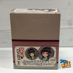 青春ブタ野郎シリーズ 桜島麻衣 ミニ色紙＆缶バBOXセット ＋ セット