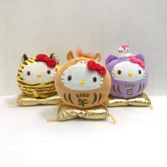 ミャクミャク ぬいぐるみくじ 3等 EXPO 2025 ミャクミャク寝そべり