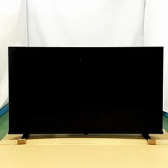 2026年最新】40s21 東芝regzaの人気アイテム - メルカリ
