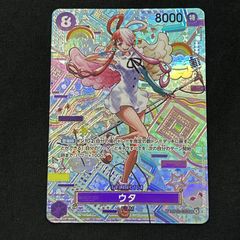 【PSA10】2023 ワンピース ウタ リーパラOP06-001 双璧の覇者 PSA10】2023 ワンピース ウタ リーパラOP06-001 双璧の覇者 - メルカリ