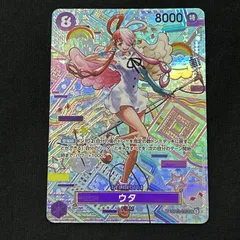 2026年最新】ウタ sec パラレル op02-120の人気アイテム - メルカリ