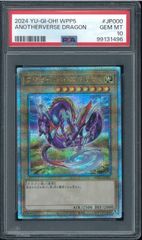 ARS9 CHTHONIAN ALLIANCE ヘルアライアンス 旧アジア レリーフ
