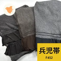 2026年最新】帯まとめ売り の人気アイテム - メルカリ