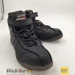 HenlyBegins HBS-001 SAFEシューズ | サイズ：25.5cm RXBI32262のサムネイル