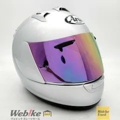 Arai Astro Tr helmet | Proxy Shopping with Doorzo | Page 2