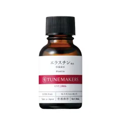 チューンメーカーズ (TUNEMAKERS) エラスチン 20mlのサムネイル