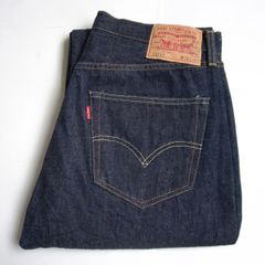 リーバイス バレンシア工場 555 501XXc W30 L36 濃紺 極美品 - メルカリ