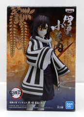 鬼滅の刃 フィギュア 絆ノ装 拾伍ノ型 伊黒小芭内 フィギュア 新品 未