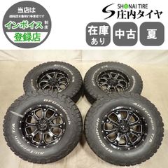MGモンスター グッドリッチ KO2 265/70R17 150プラド ホイール - メルカリ