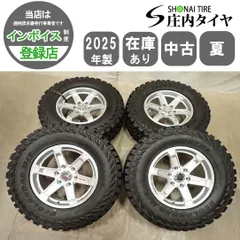 2026年最新】275/70r17 g003の人気アイテム - メルカリ