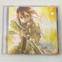 ヴァイスシュヴァルツ ホロライブ ボクに任せて！ ロボ子さん CH HOL