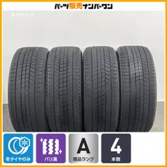 【程度良好】ブリヂストン ブリザック VRX3 235/50R18 4本 レクサス LS アルファード ヴェルファイア GLA X3 ティグアン Q3 V60CC XC70のサムネイル