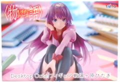 一番くじ 劇場版 呪術廻戦 0 ー1224ー C賞 特級過呪怨霊 祈本里香