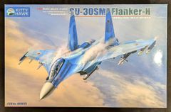 1/72 ホビーマスター SU-30SM HA9506 - メルカリ